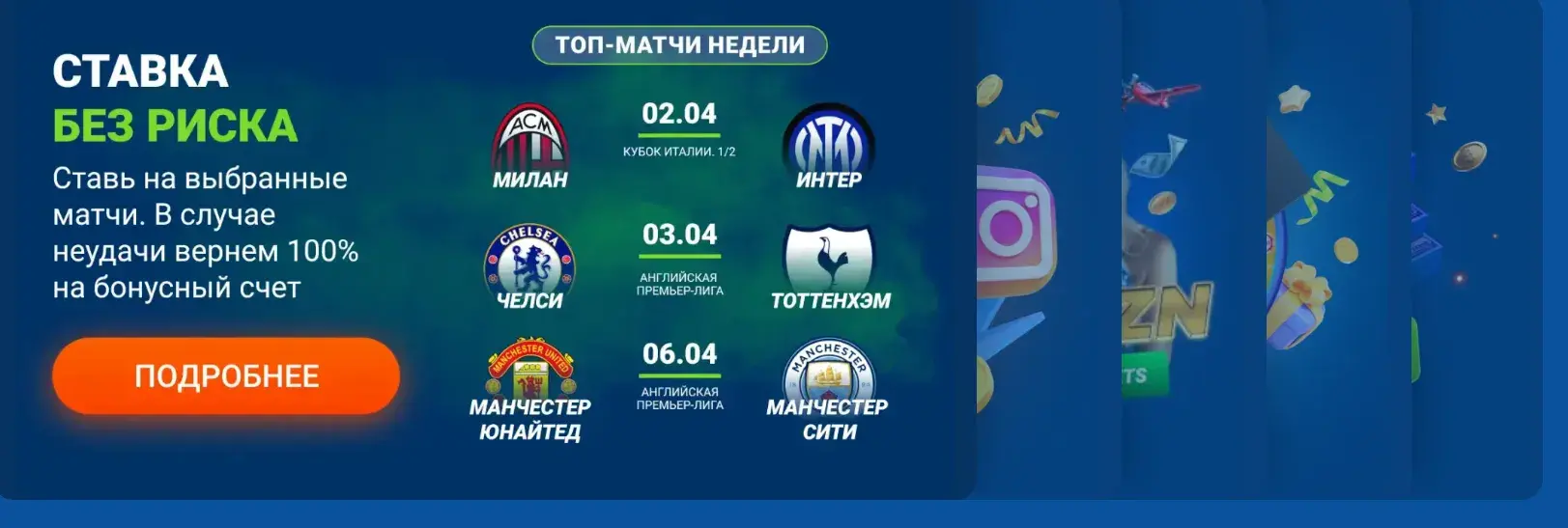 Mostbet Republica Moldova - Retrageri de pe mostbet: cum scoți